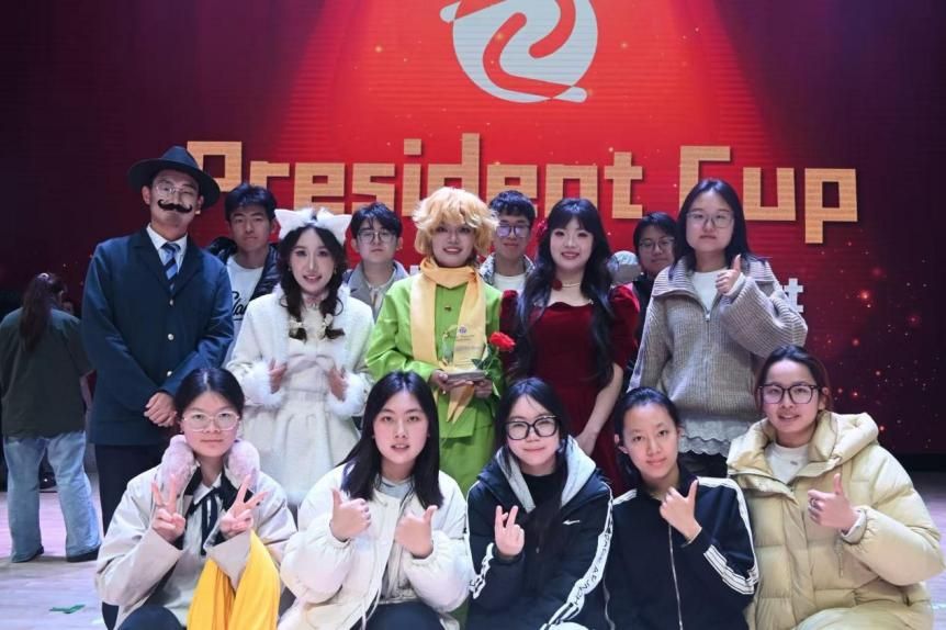 6ca9548c513165548a53093c67718139_