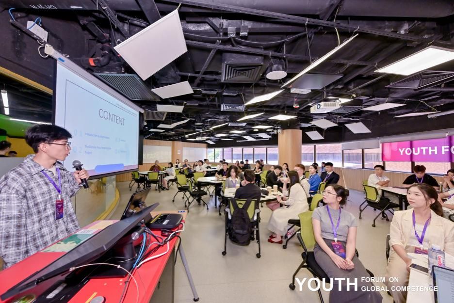 艾东霖发言（主办方供图）